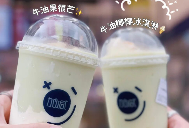 恒峰g22国际茶饮：现在开奶茶店简单吗？有什么困难？