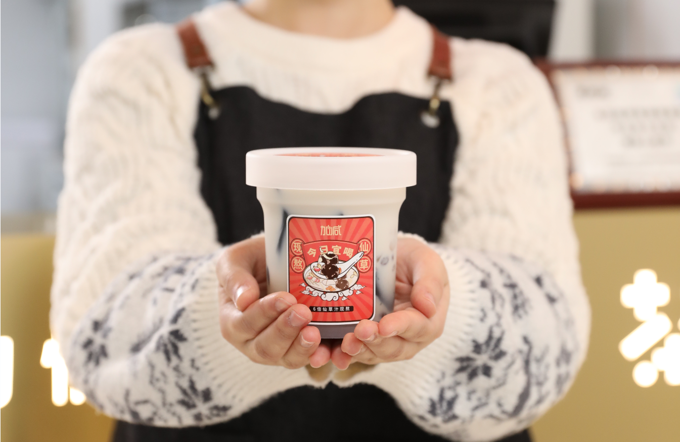 恒峰g22国际茶饮：新开的奶茶加盟店如何进行造势宣传