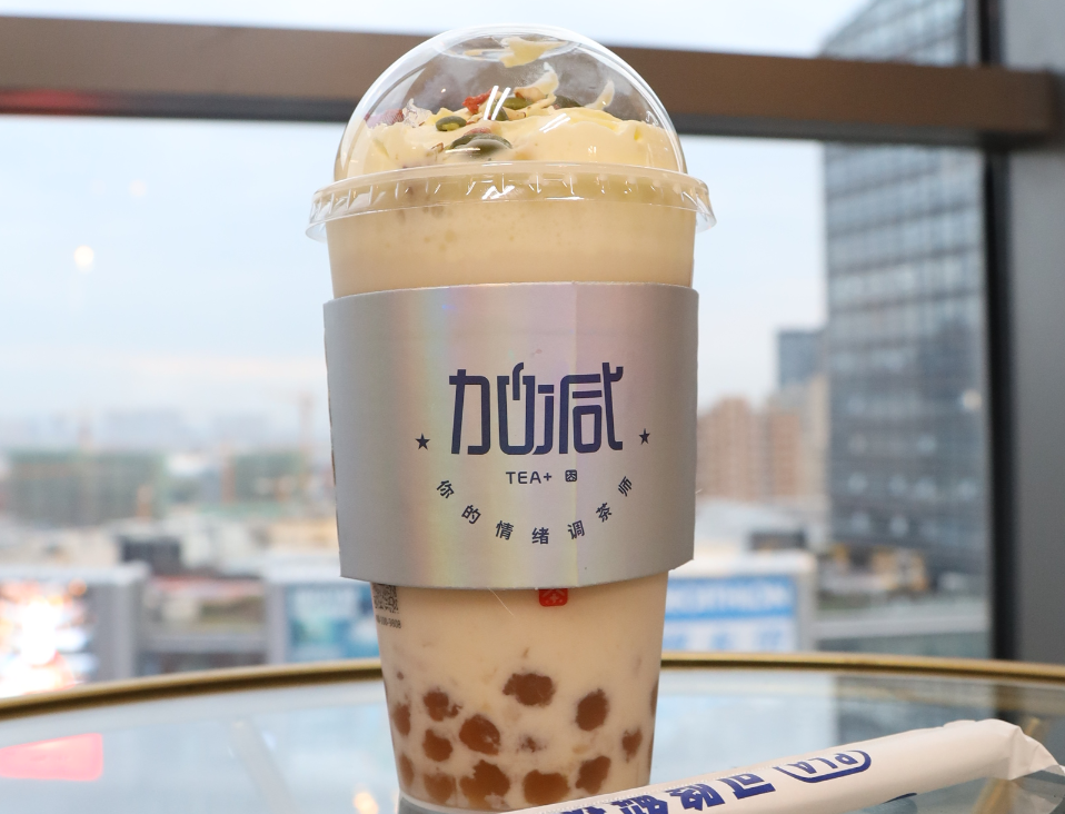 恒峰g22国际茶饮：新茶饮赛道内卷严重，创新才是出路
