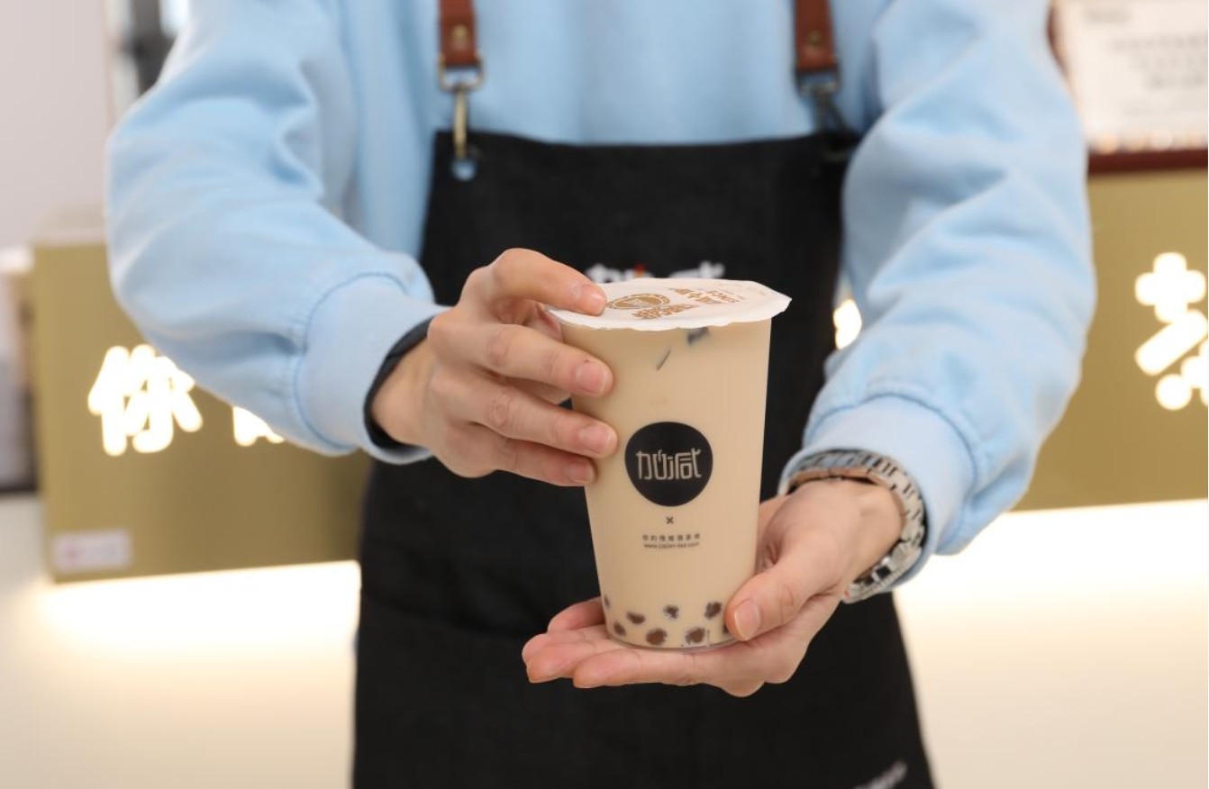 恒峰g22国际奶茶：抓住市场红利，开奶茶店应该选在什么时候