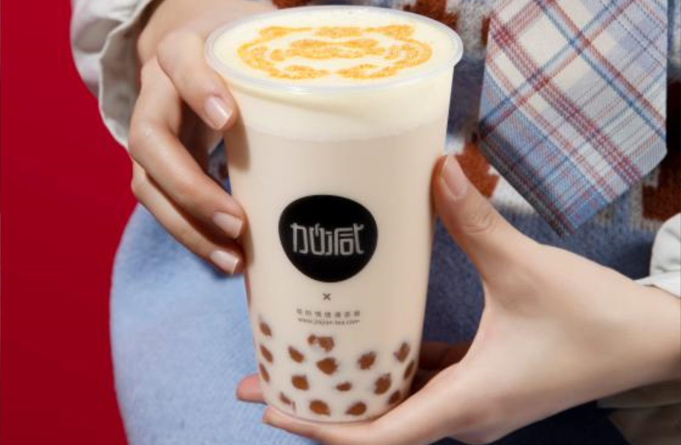 恒峰g22国际茶饮：乡镇是否可以加盟奶茶店