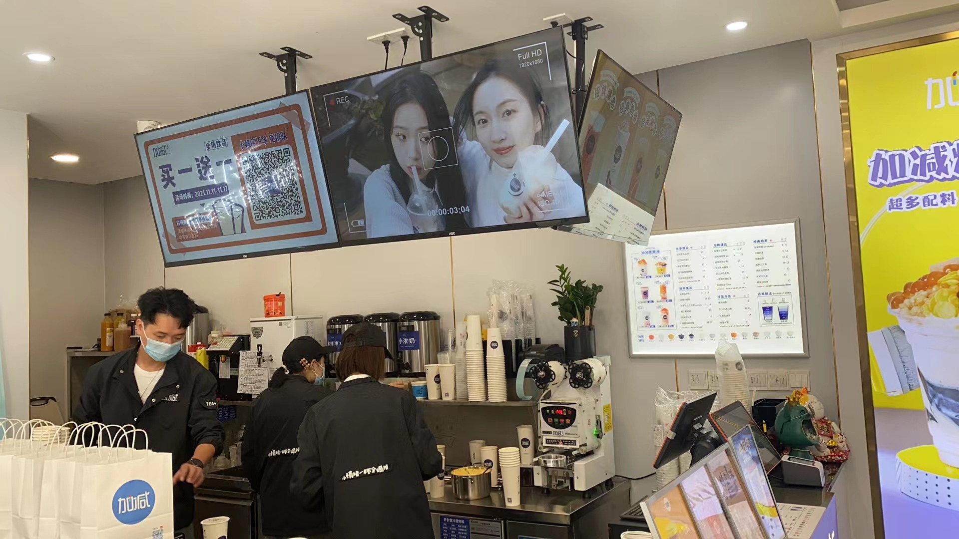 恒峰g22国际茶饮：开奶茶店之前需要做哪些准备工作