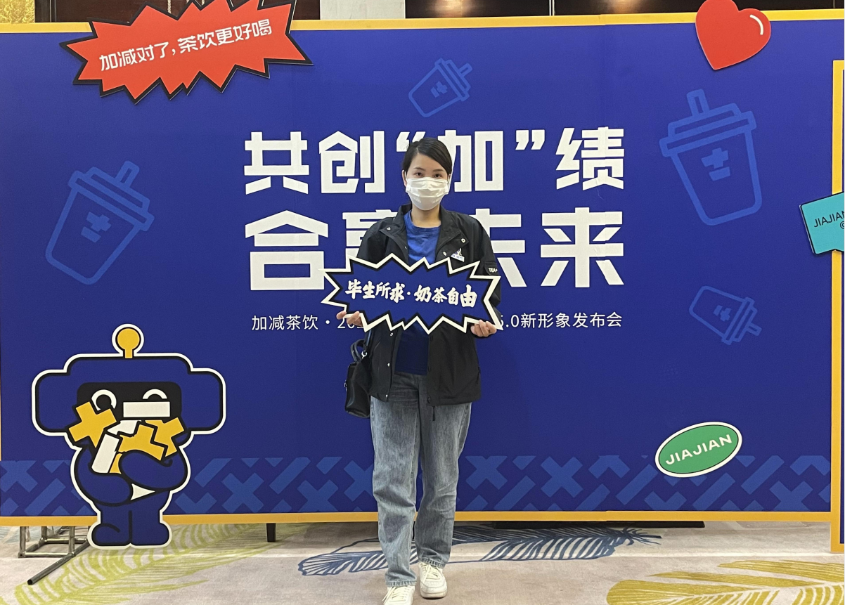恒峰g22国际茶饮|人员培养对奶茶加盟店的重要性